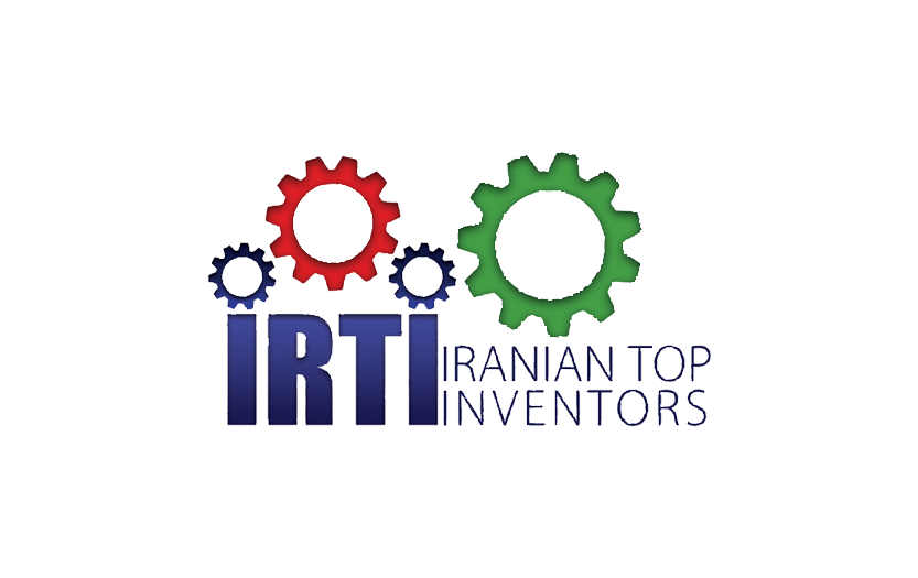 Iranian Top Inventors